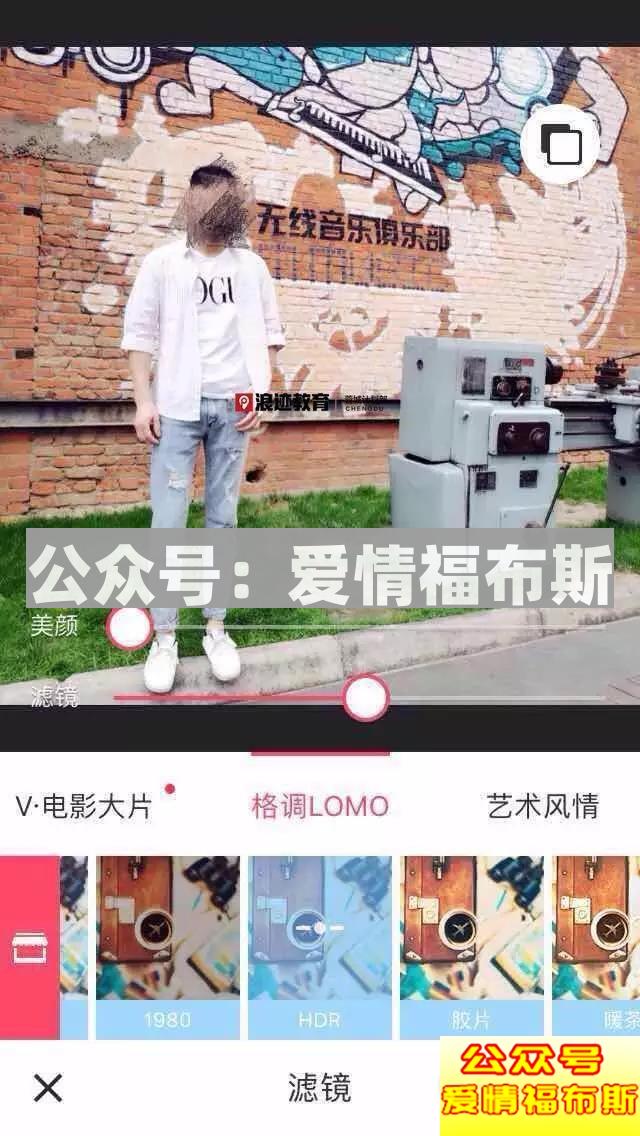 日本NHK拍摄现场：“岛国人”眼中的“中国男性把妹”第17张