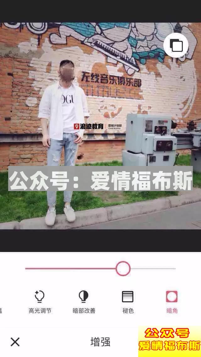 日本NHK拍摄现场：“岛国人”眼中的“中国男性把妹”第18张