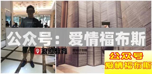 日本NHK拍摄现场：“岛国人”眼中的“中国男性把妹”第21张