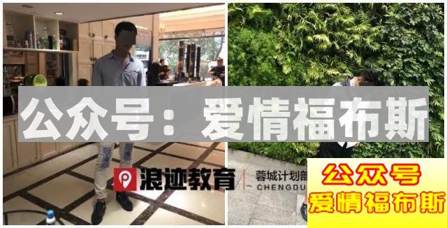 日本NHK拍摄现场：“岛国人”眼中的“中国男性把妹”第22张