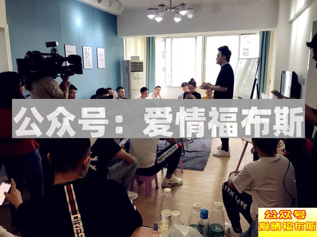 日本NHK拍摄现场：“岛国人”眼中的“中国男性把妹”第24张