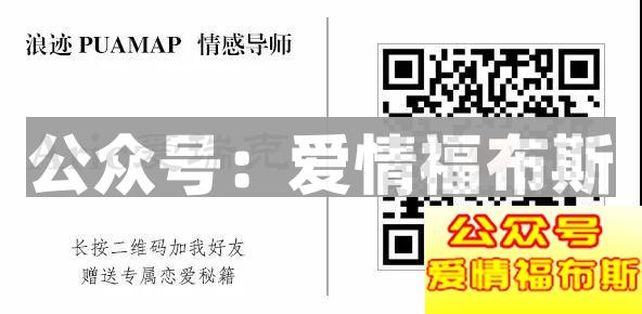 日本NHK拍摄现场：“岛国人”眼中的“中国男性把妹”第27张
