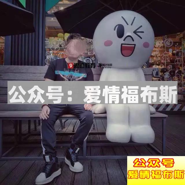 日本NHK拍摄现场：“岛国人”眼中的“中国男性把妹”第12张