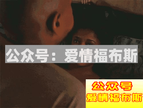 在两性生活中，需要注意的事项有哪些第2张