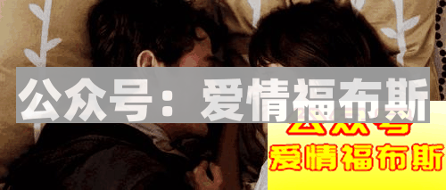 在两性生活中，需要注意的事项有哪些第4张