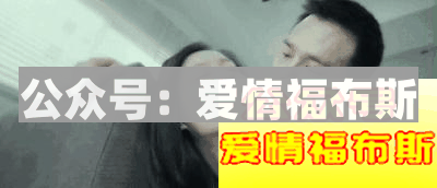 在两性生活中，需要注意的事项有哪些第3张