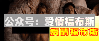 在两性生活中，需要注意的事项有哪些第6张