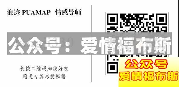 在两性生活中，需要注意的事项有哪些第7张