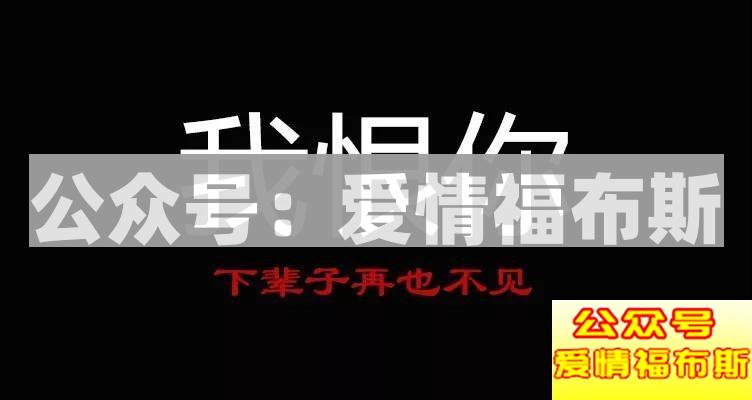 “我不管,我就是要去卖!”