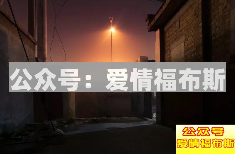 “我不管,我就是要去卖!”