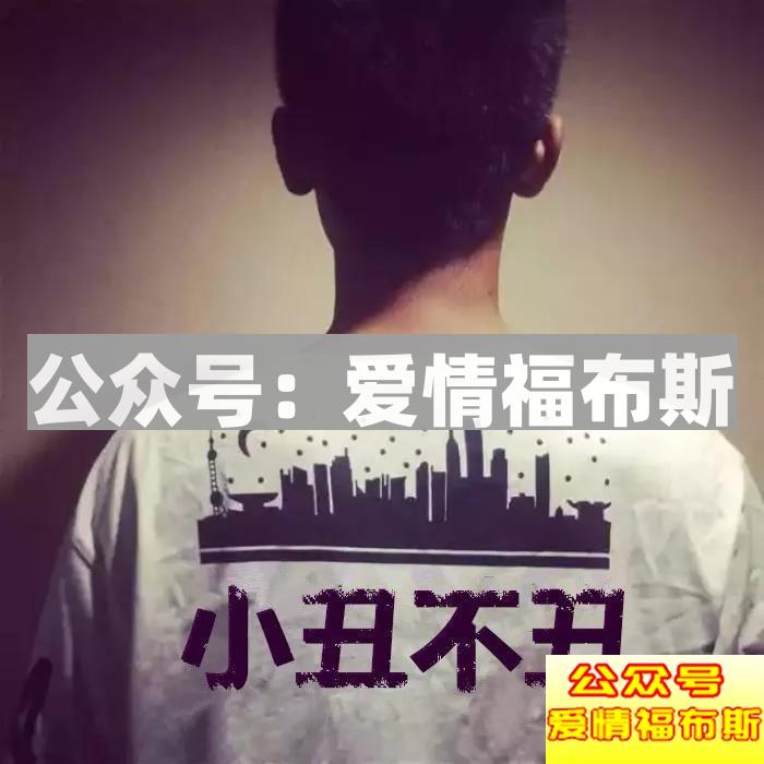 “我不管,我就是要去卖!”