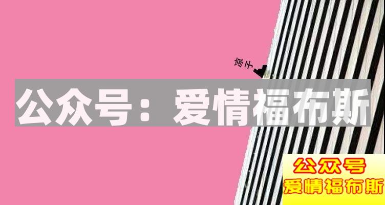 “我不管,我就是要去卖!”