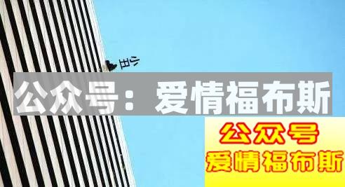 “我不管,我就是要去卖!”