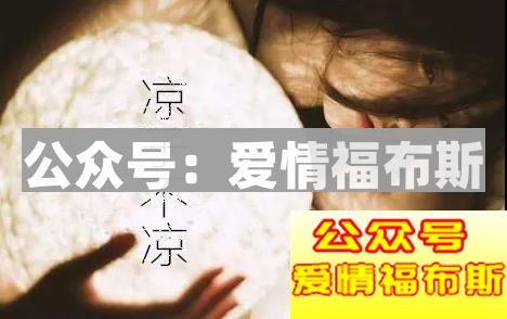 “我不管,我就是要去卖!”