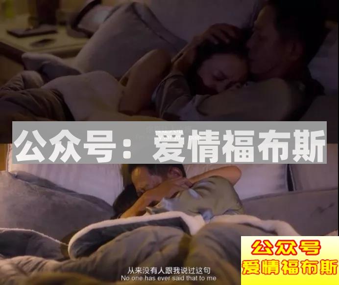 全世界不到3%的人才懂得的挽回秘籍