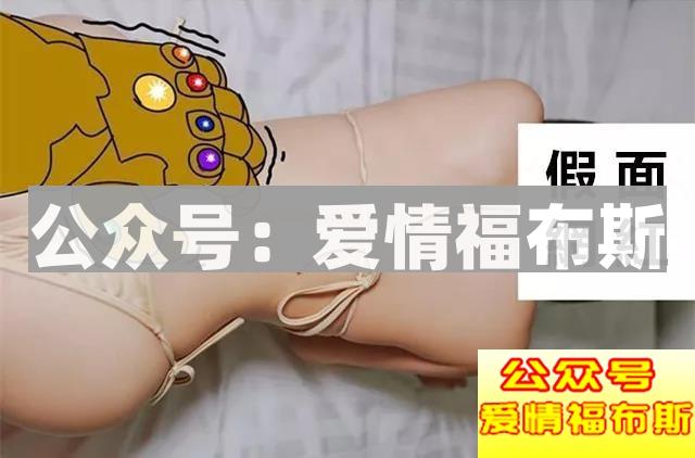 哪些P图P失败的网红们