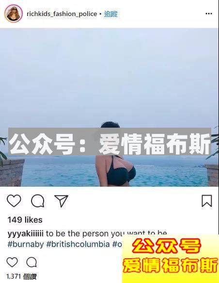 哪些P图P失败的网红们