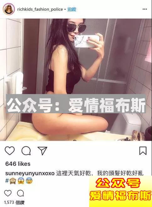 哪些P图P失败的网红们