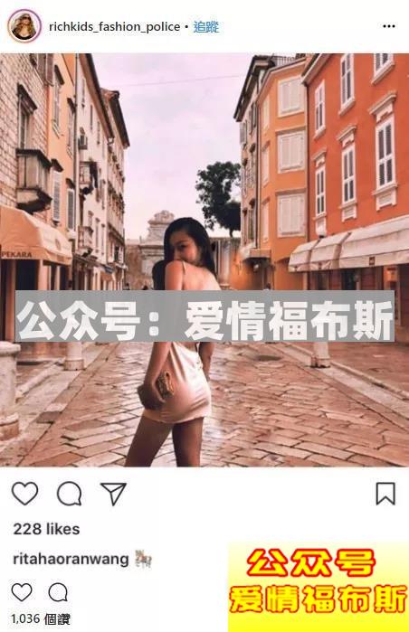 哪些P图P失败的网红们