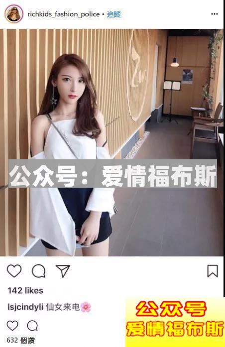 哪些P图P失败的网红们