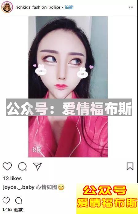 哪些P图P失败的网红们