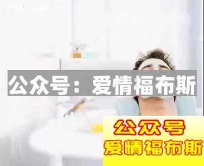 丑男改造：屌丝也可以靠脸把妹！第4张