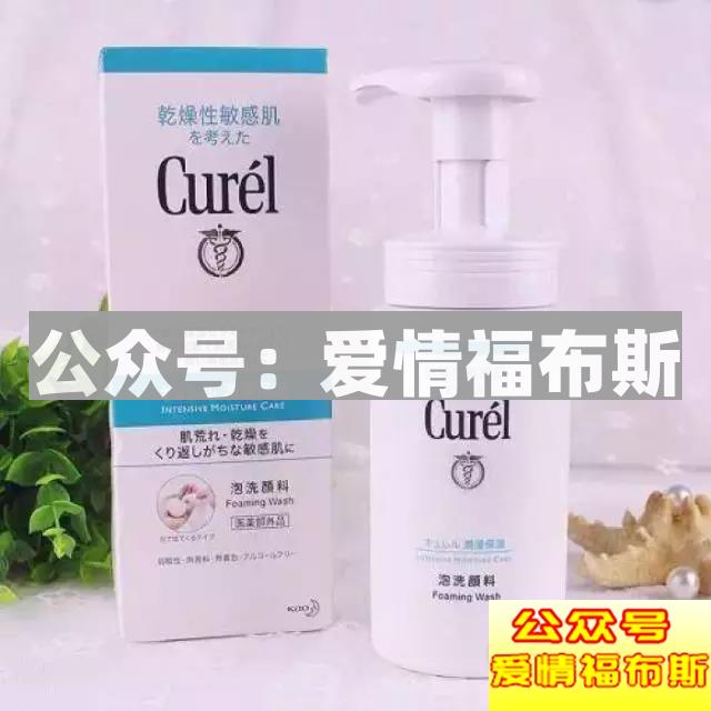 丑男改造：屌丝也可以靠脸把妹！第5张