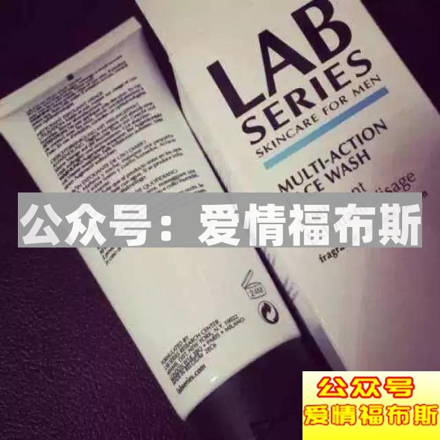 丑男改造：屌丝也可以靠脸把妹！第6张