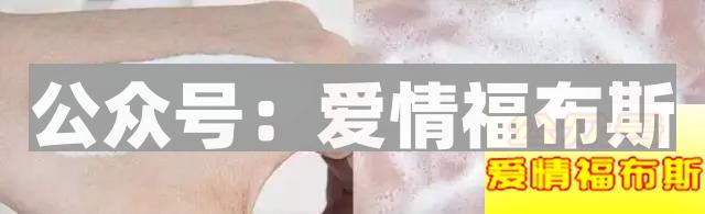 丑男改造：屌丝也可以靠脸把妹！第7张