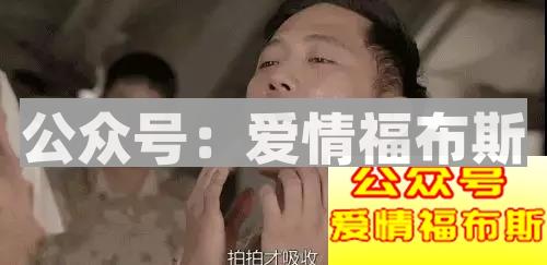 丑男改造：屌丝也可以靠脸把妹！第3张