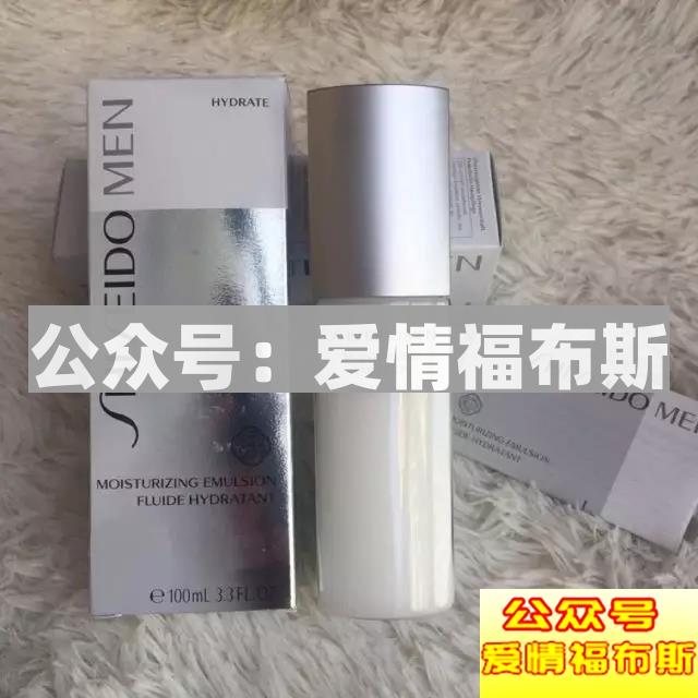 丑男改造：屌丝也可以靠脸把妹！第10张