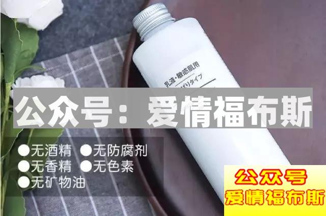 丑男改造：屌丝也可以靠脸把妹！第11张