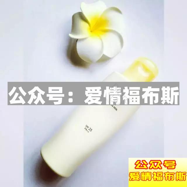 丑男改造：屌丝也可以靠脸把妹！第13张