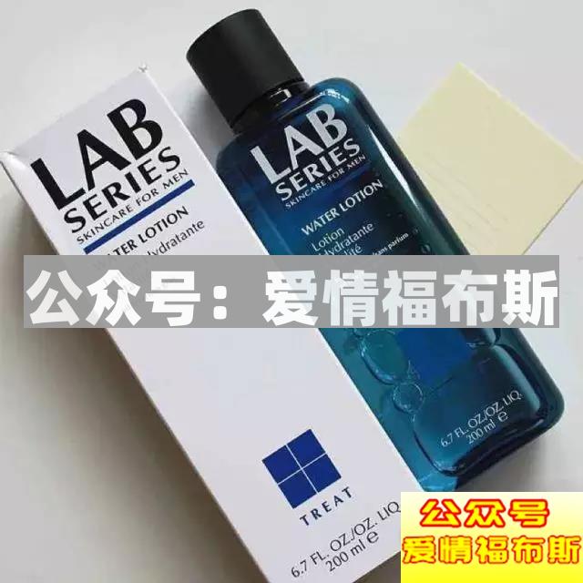 丑男改造：屌丝也可以靠脸把妹！第9张