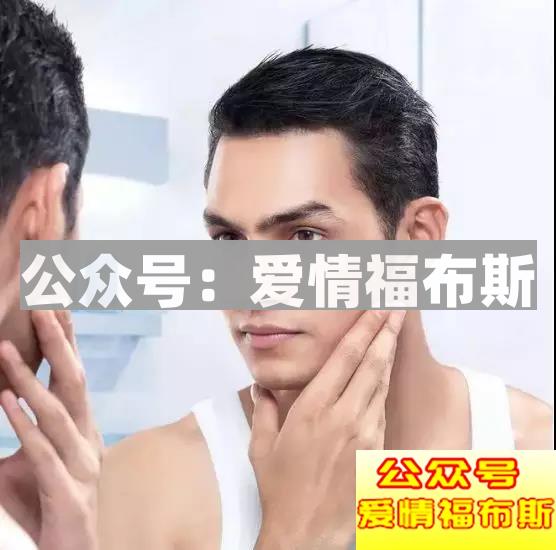 丑男改造：屌丝也可以靠脸把妹！第14张