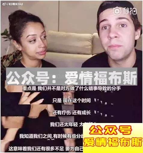 分手一定是因为爱情不再所以不爱了吗?