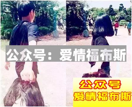 分手一定是因为爱情不再所以不爱了吗?