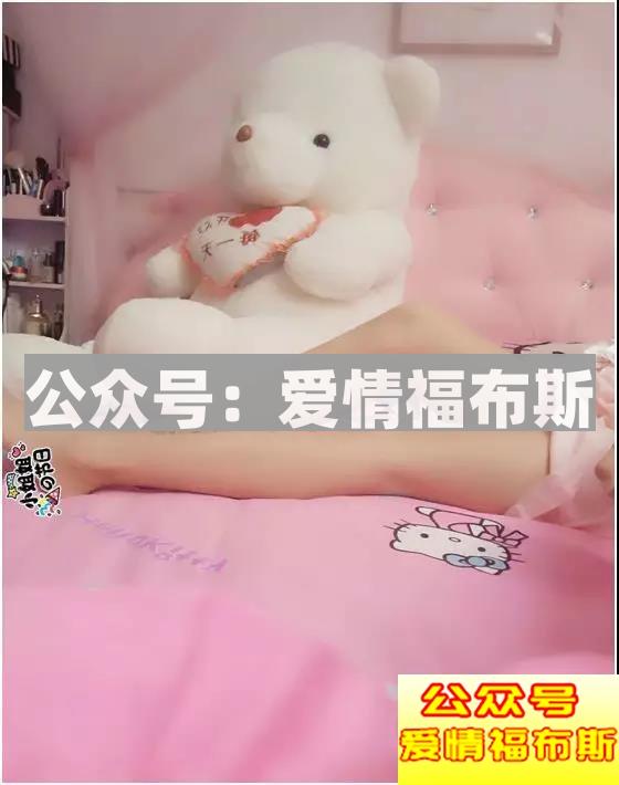 绿茶婊宝鉴：八句话，我删了这个女人！第7张