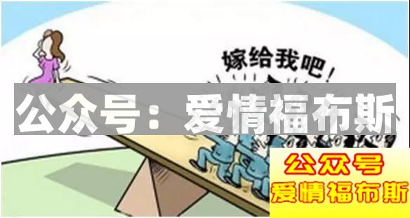 绿茶婊宝鉴：八句话，我删了这个女人！第14张