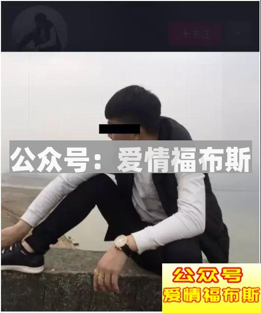 绿茶婊宝鉴：八句话，我删了这个女人！第15张
