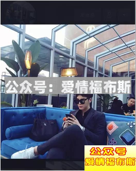 绿茶婊宝鉴：八句话，我删了这个女人！第18张