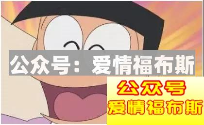 绿茶婊宝鉴：八句话，我删了这个女人！第17张