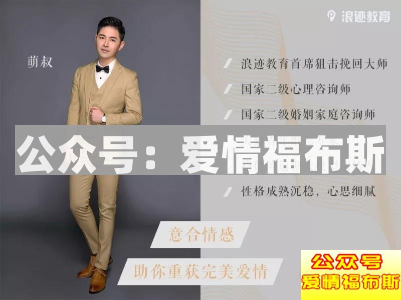 听说，会讨女人欢心的男人都这么做