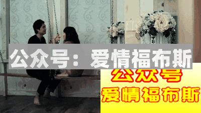 听说，会讨女人欢心的男人都这么做第6张