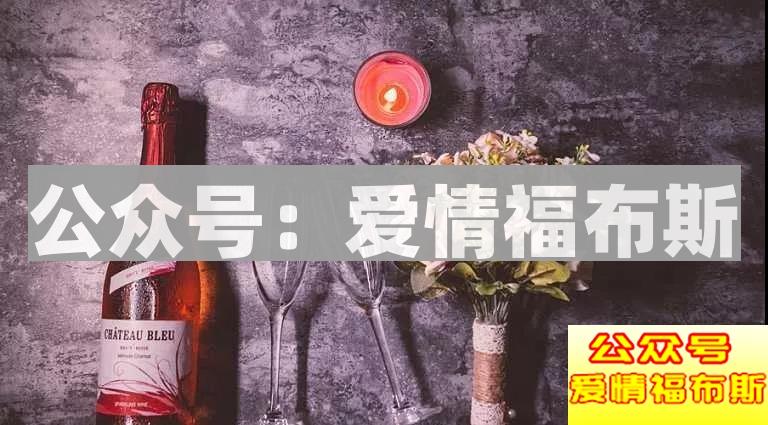 听说，会讨女人欢心的男人都这么做第7张