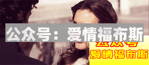 听说，会讨女人欢心的男人都这么做第9张