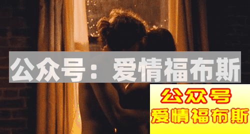 听说，会讨女人欢心的男人都这么做第11张