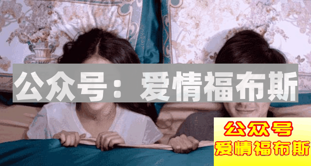 听说，会讨女人欢心的男人都这么做第12张