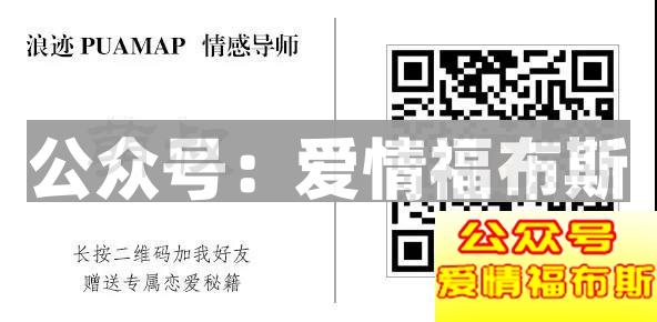 听说，会讨女人欢心的男人都这么做第13张