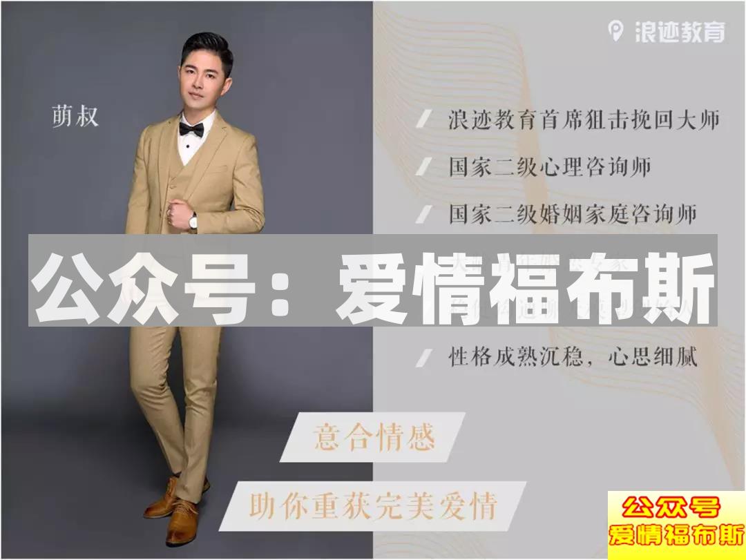 异地、出轨、冷暴力？我的前任是个畜生！